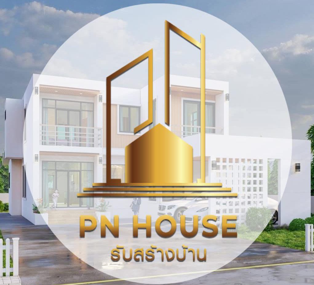 PN- HOUSE รับสร้างบ้านอุบล